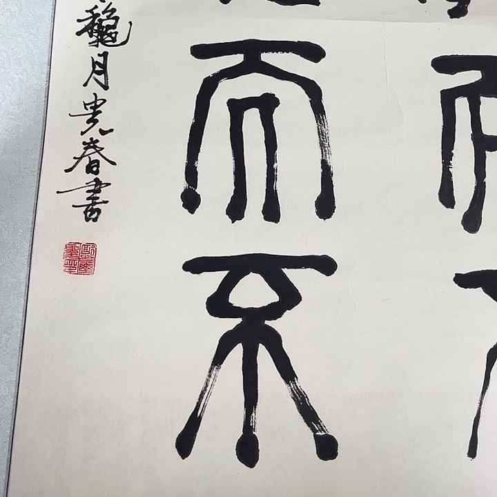 摆件，轴坏，破损，水渍都是正常的