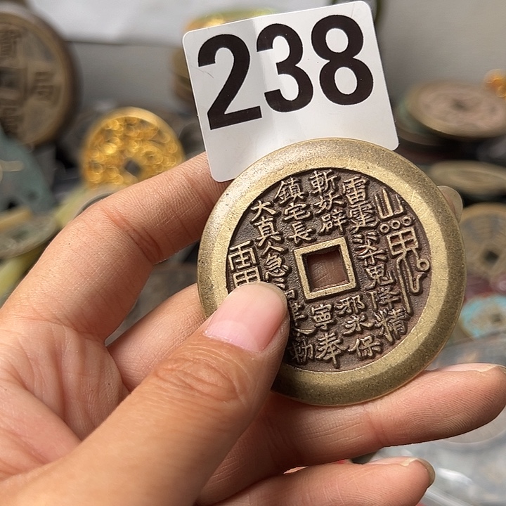 哎***0铜复古文创工艺品