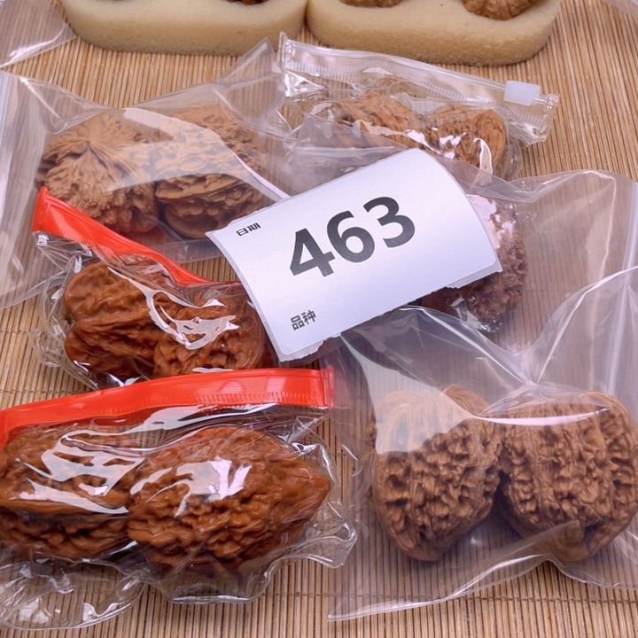 文玩核桃把件463号6对