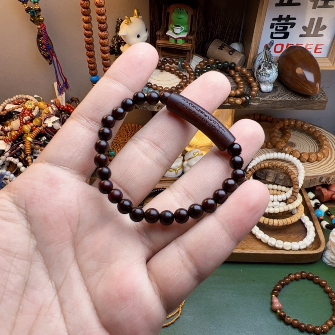 菩提根/象牙果手串