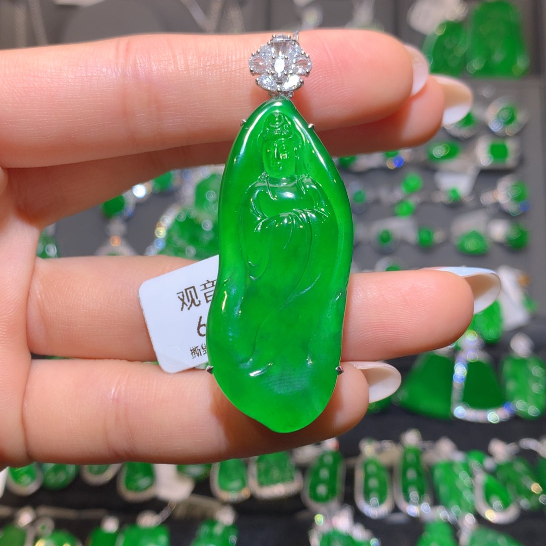 翡翠吊坠(不含链)18K金镶嵌观音