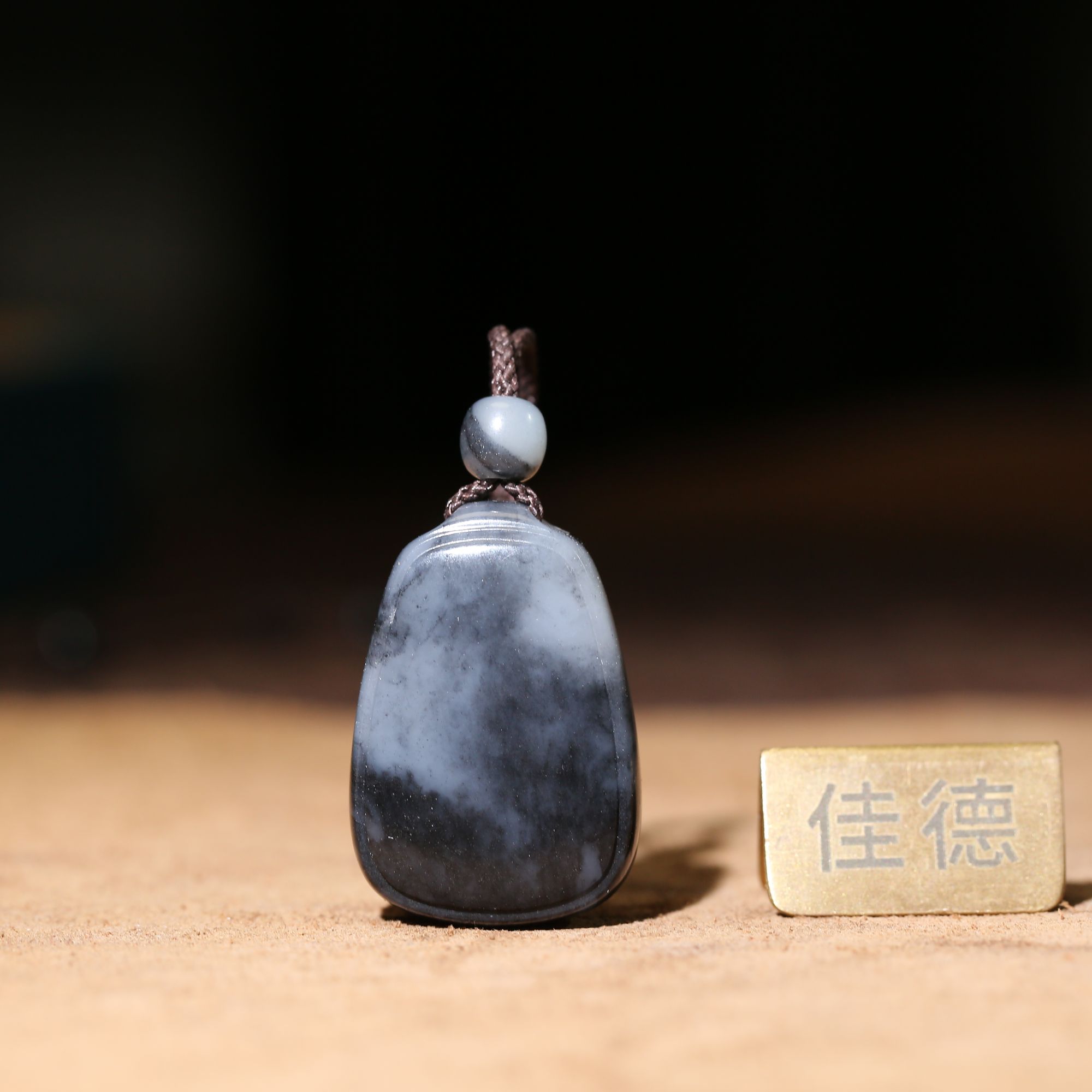 【佳德】20克新疆和田玉青花籽《无事牌》天然玉石，苏州精工雕刻