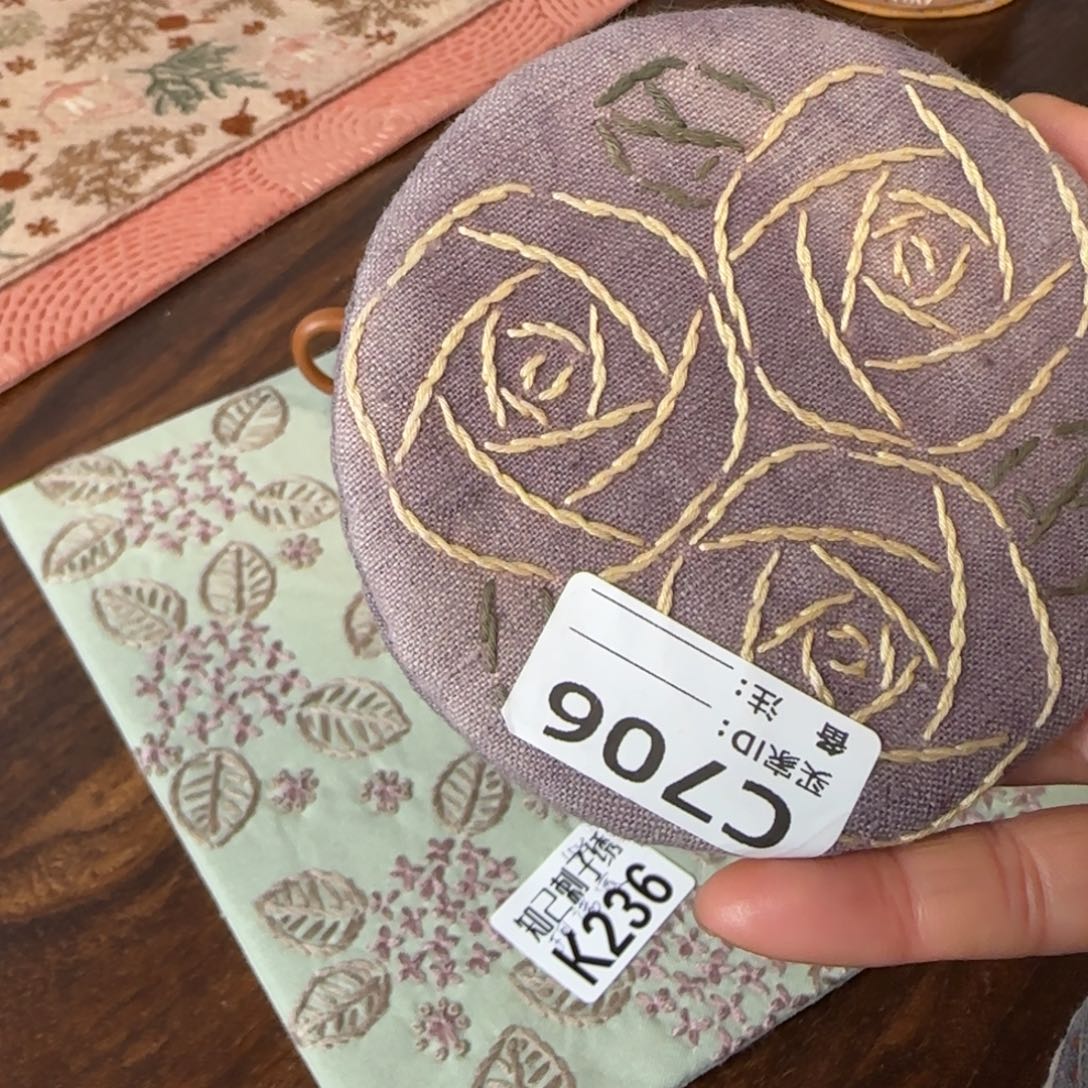 刺绣珂***球706刺绣图案设计非常精致