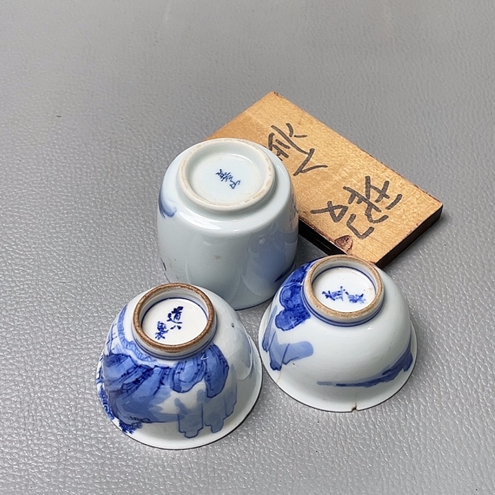 小***果海外中古一物一拍喜欢拍下