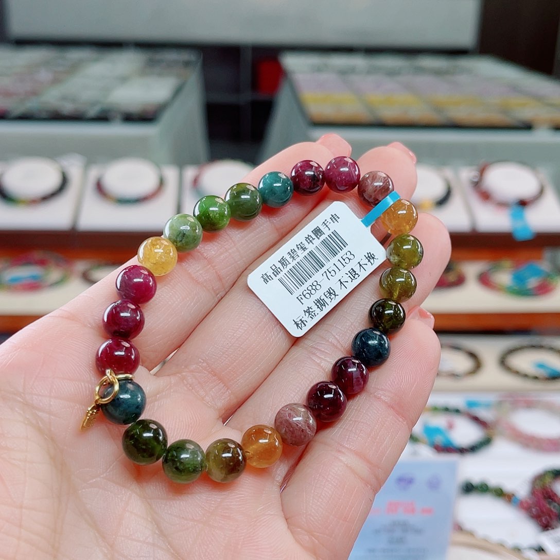 碧玺分801777888银S925镶嵌