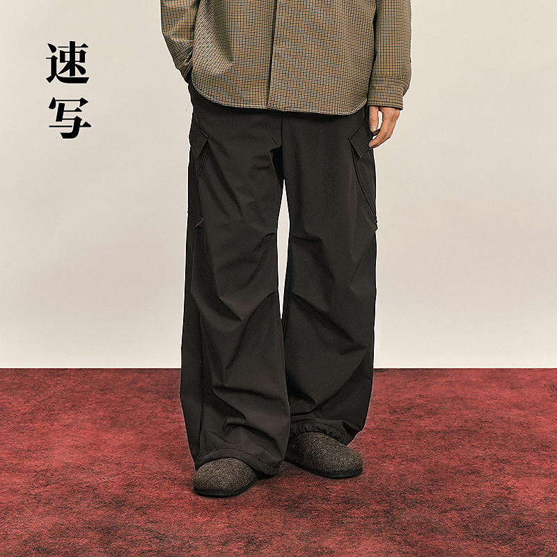 【商场同款】速写男装2025冬新品休闲裤伞兵裤宽松长裤9P0E14430