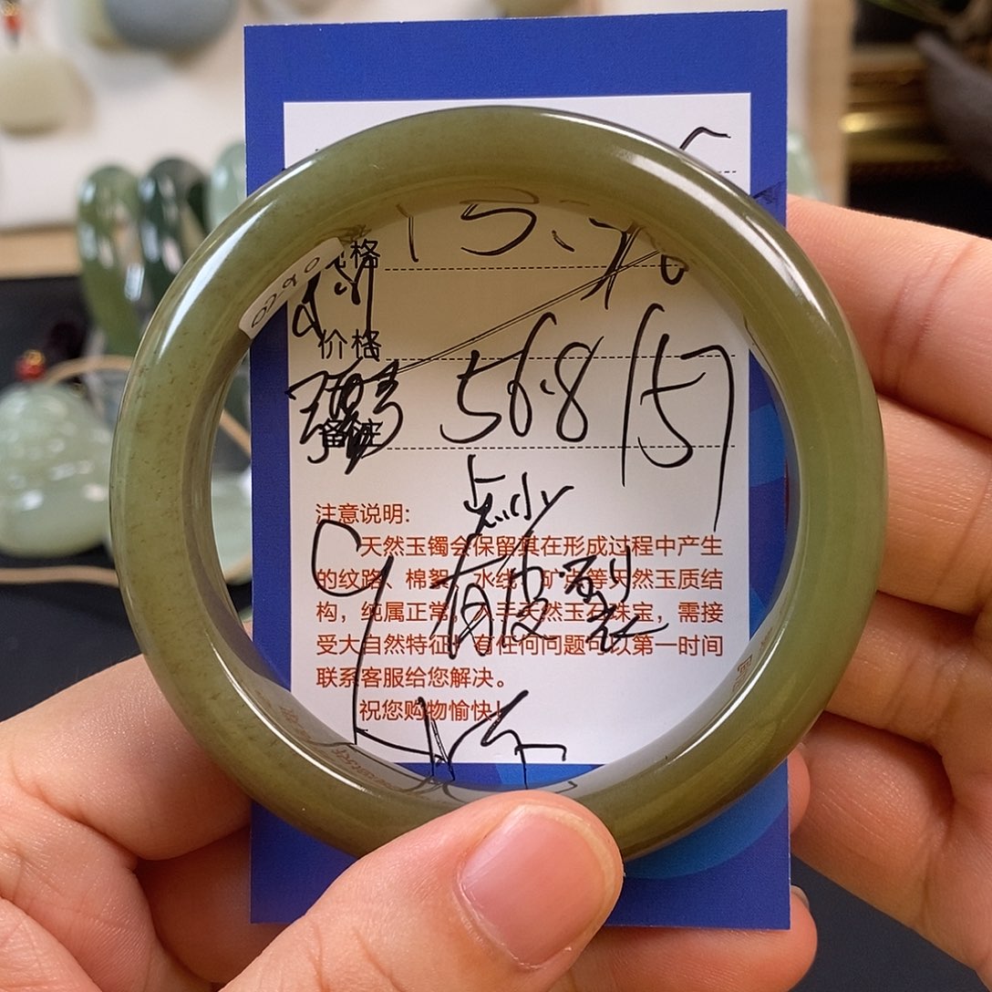 和田玉未镶嵌手镯