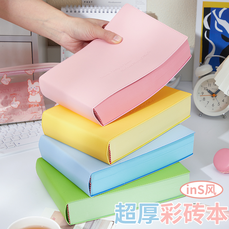 【彩砖特种纸大厚本】创意高颜值彩色内页空白笔记本可用于手账记录