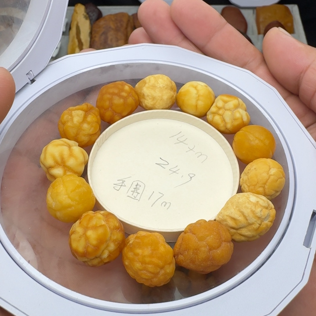 琥珀未镶嵌珠宝奇石天然蜜蜡手串