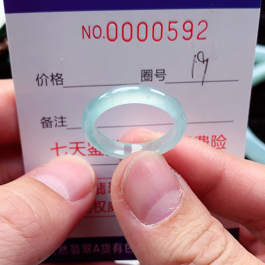 【闪购商品】翡翠戒指未镶嵌天然
