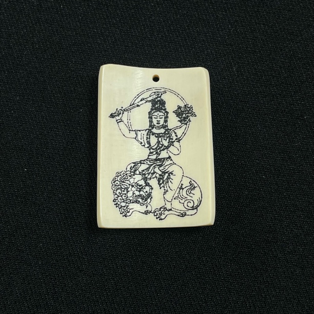 H12999 文殊菩萨（兔） 只做天然猛犸牙