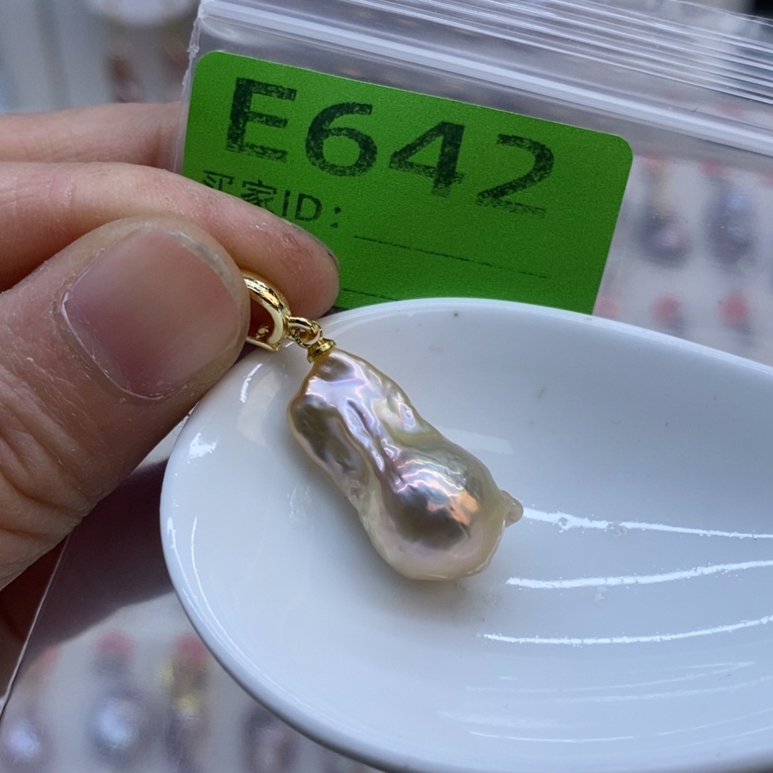 未镶嵌淡水珍珠美丽哦哦哦