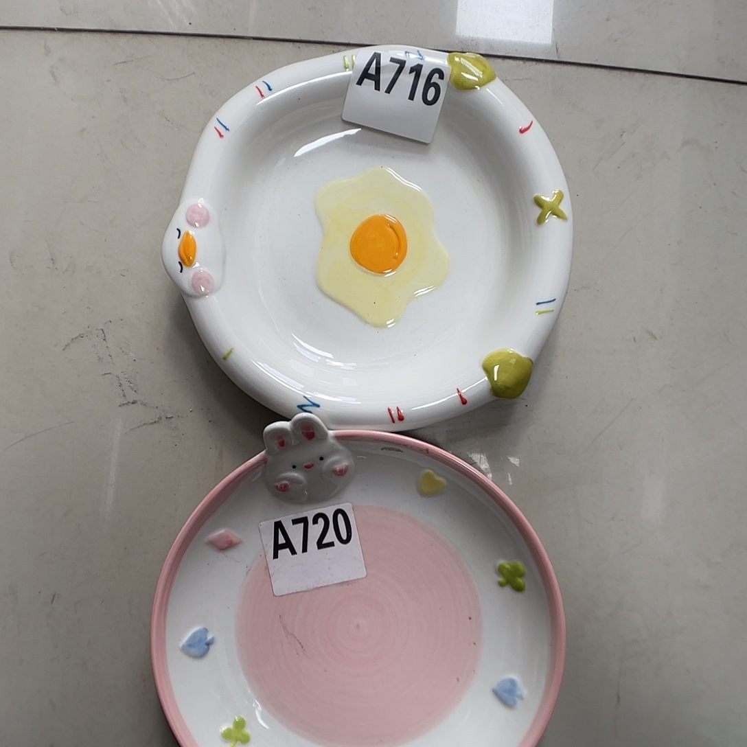 瓷片瑕疵特价陶瓷深盘