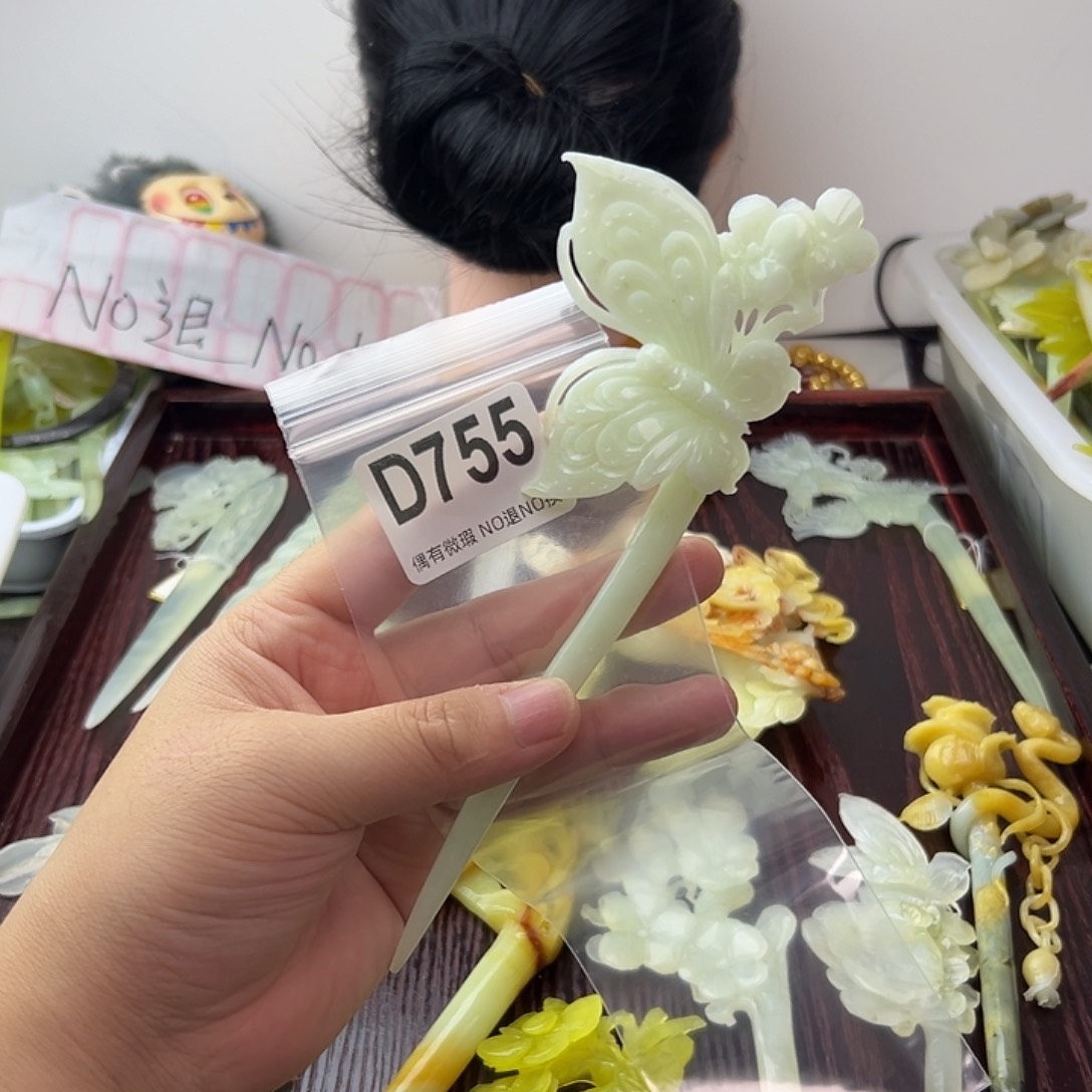 钰***嘉蛇纹石玉合金发饰