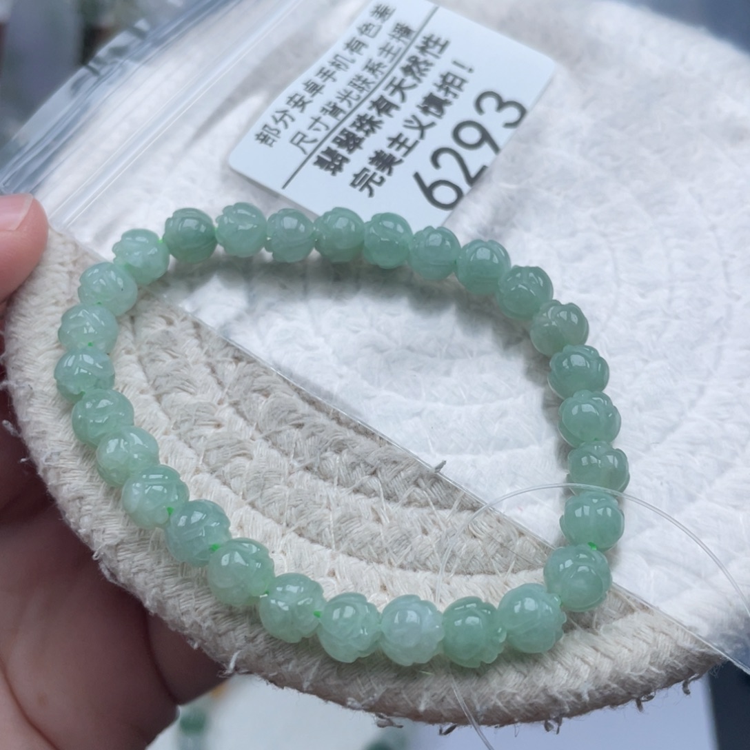 翡翠未镶嵌颈饰天然A货缅甸翡翠7.1mm