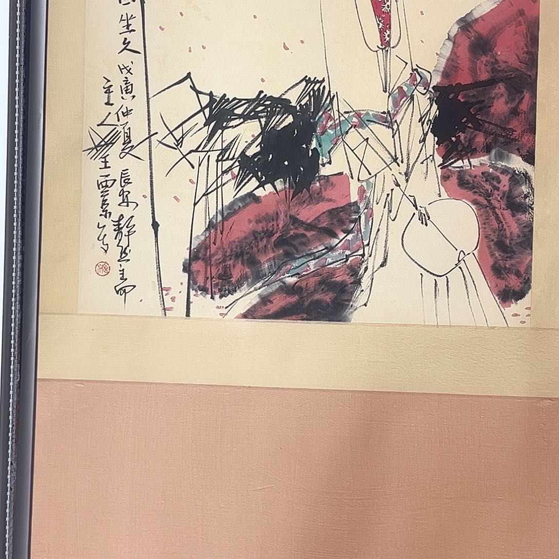 隔空相望就可以看见我爱他所有