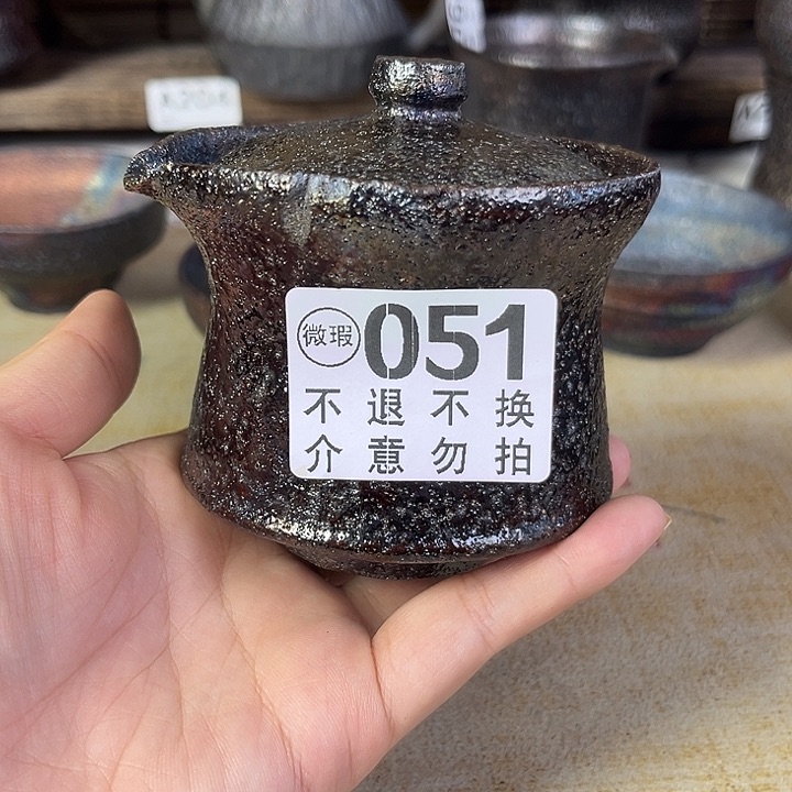 过*荥经黑砂茶具快泡微瑕不退不换