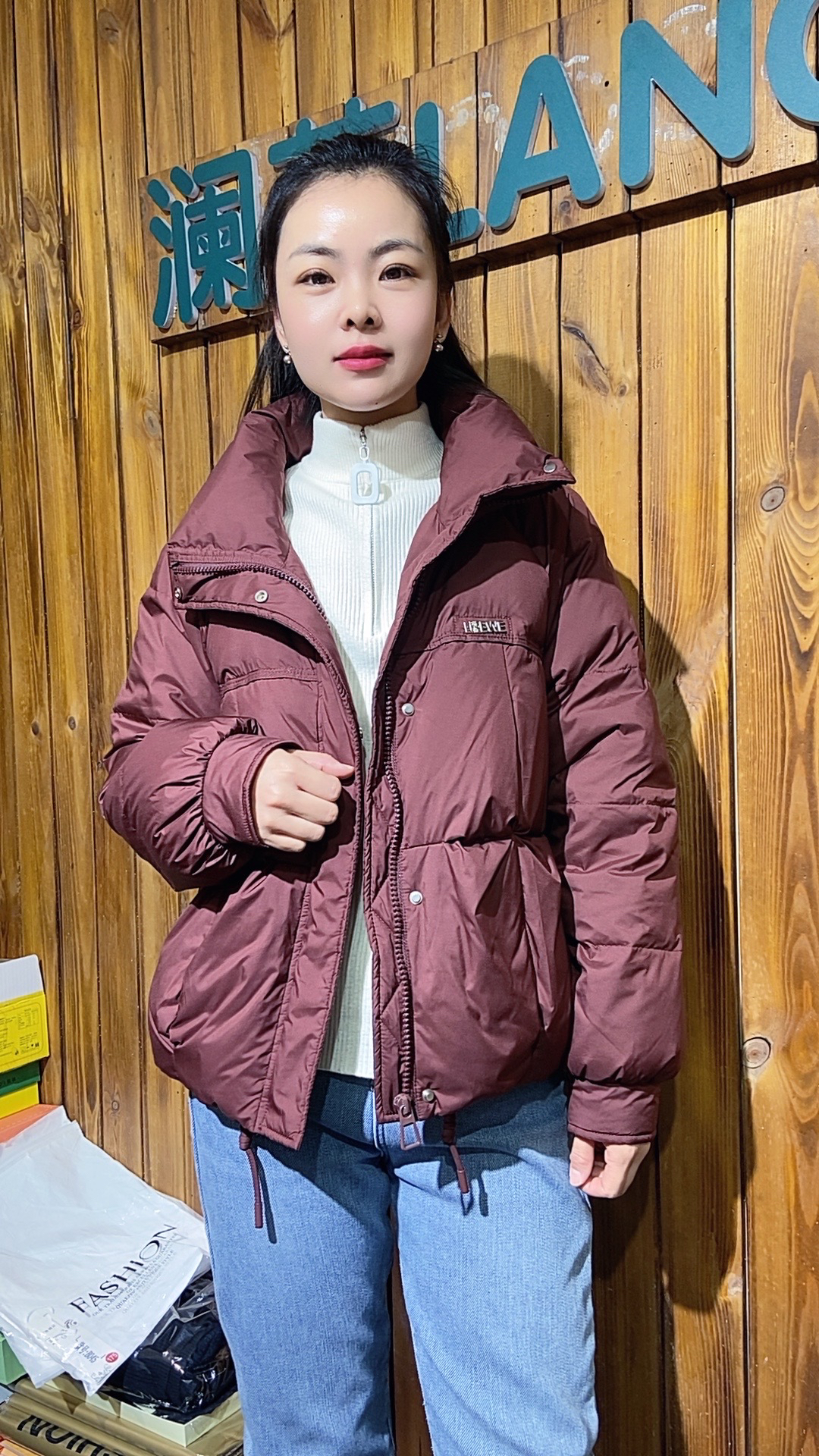 休闲立领时尚短款厚外套