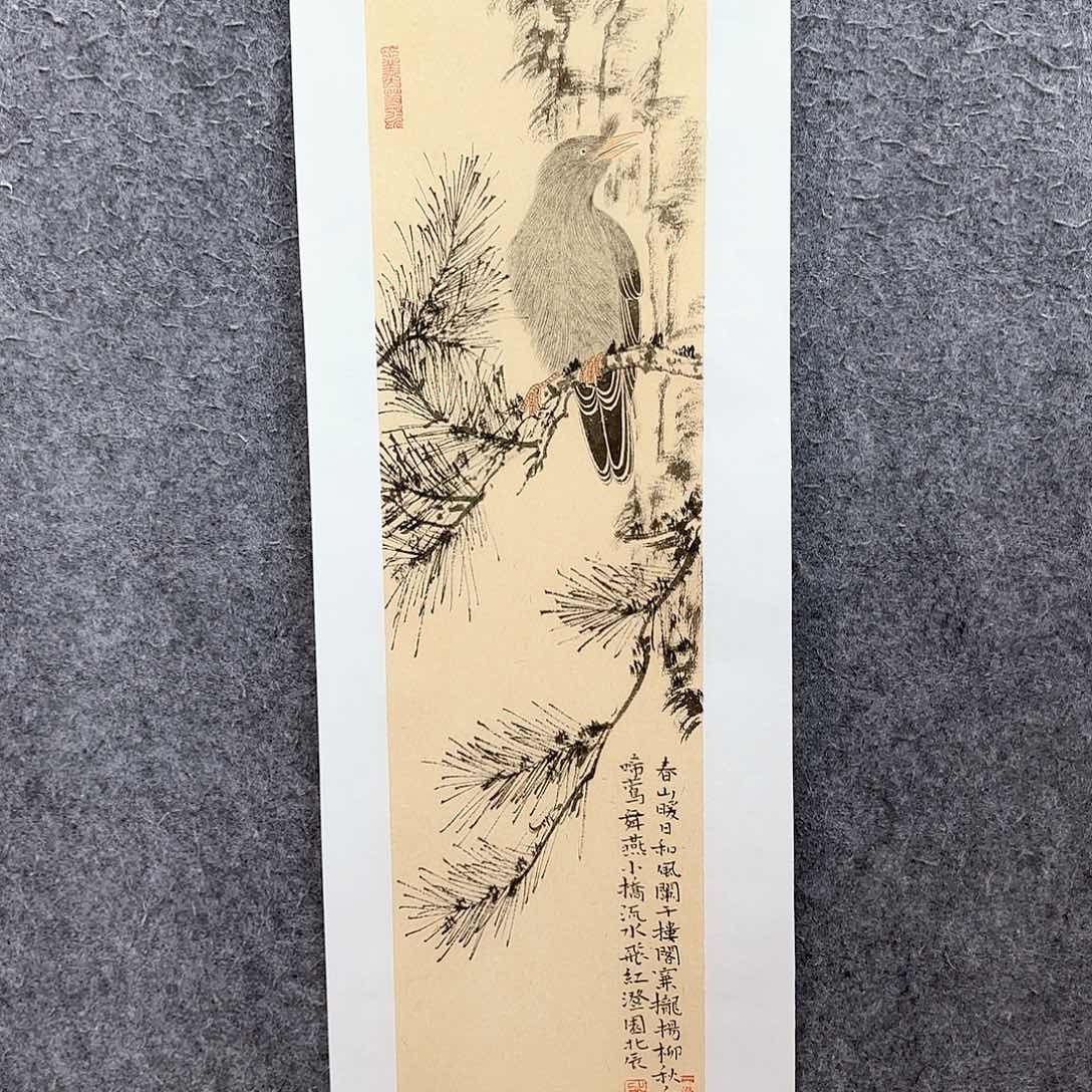 国画大写意为不尽繁华景象