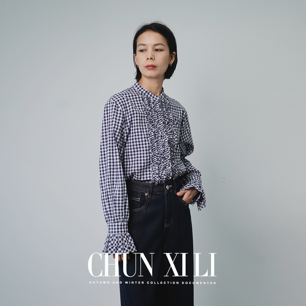 CHUNXILI/春熙里 时尚气质春季长袖衬衫D07C43045