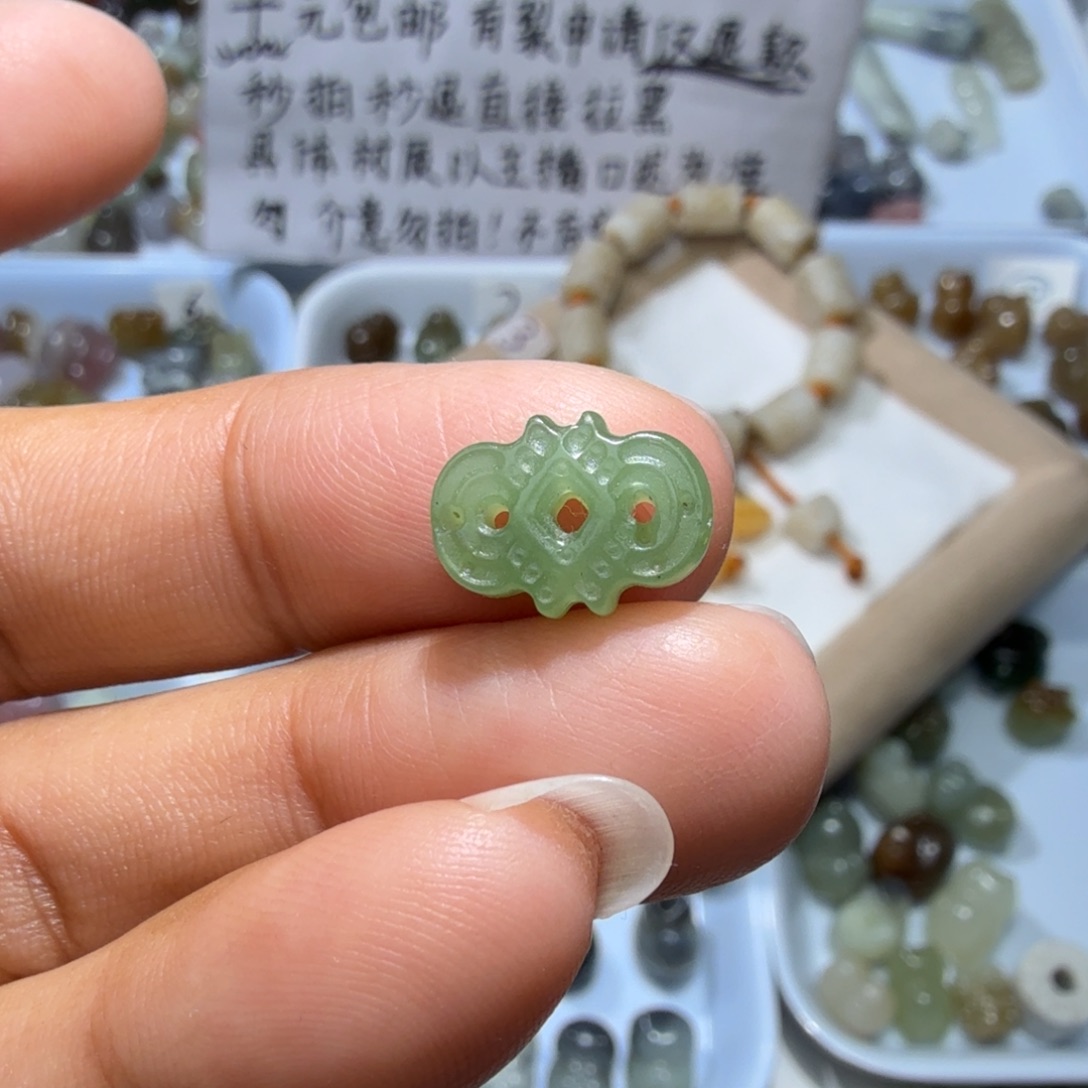 和田玉未镶嵌珠宝奇石