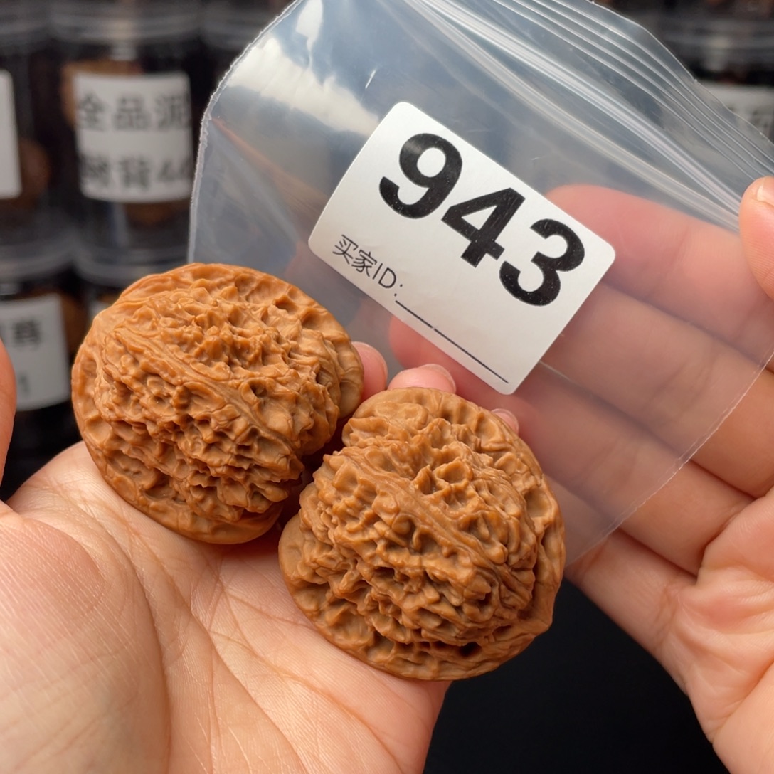 文玩核桃把件全品41南将石