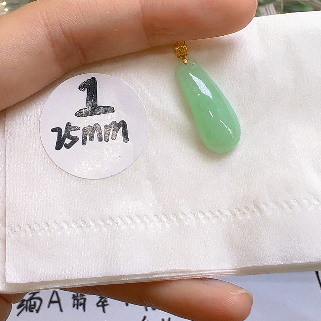 翡翠18K金镶嵌吊坠(不含链)我