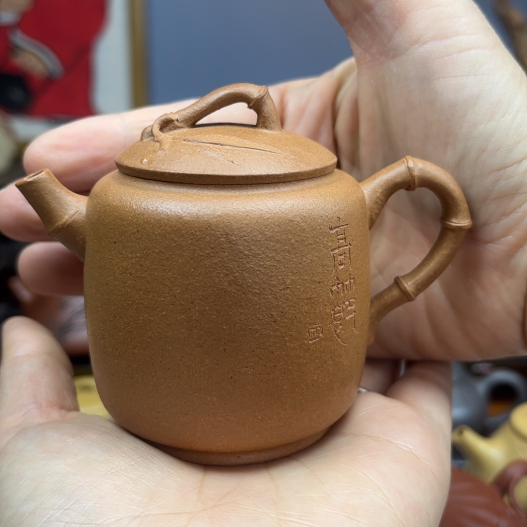 紫砂茶具半手工制作