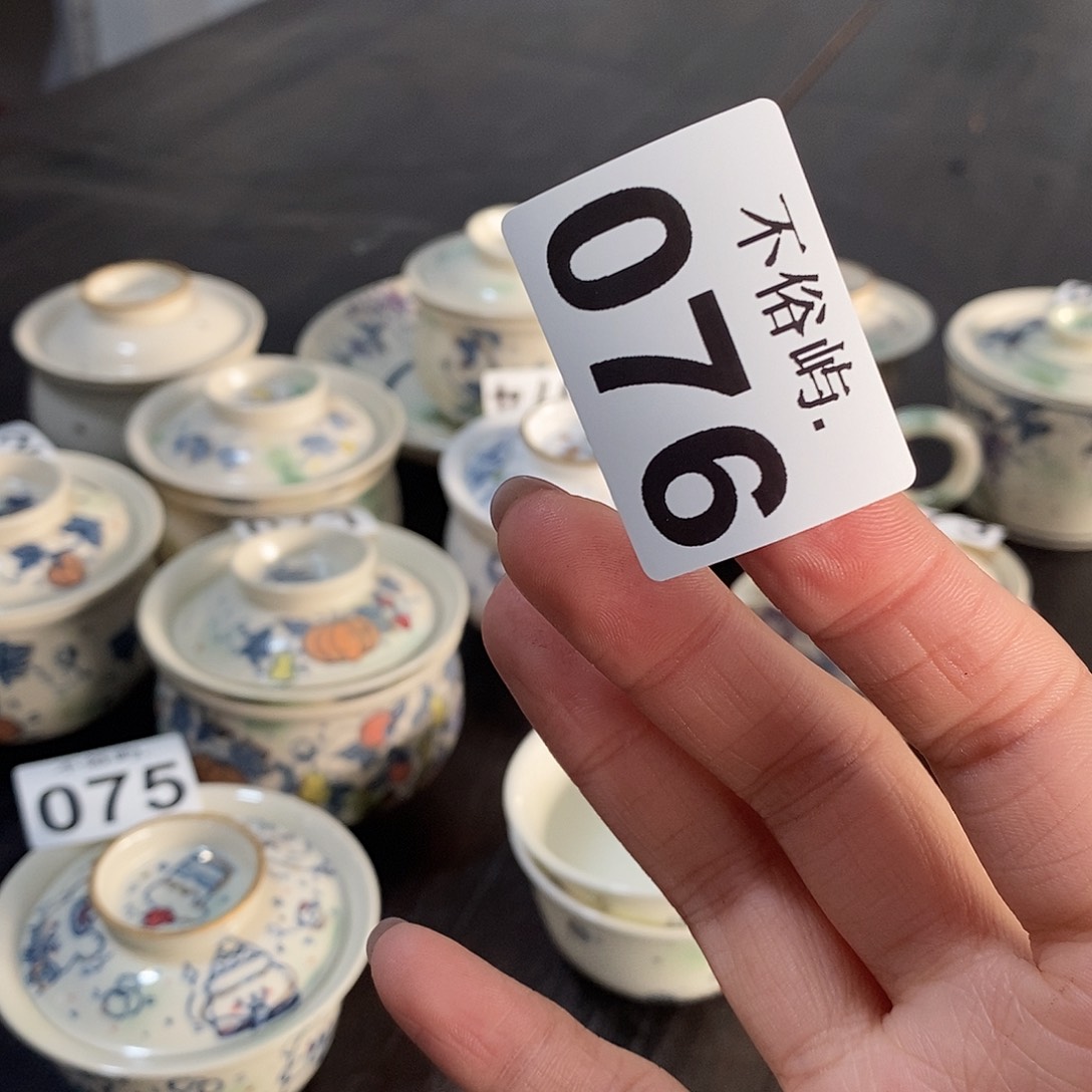 噜***啦景德镇不俗屿茶器存