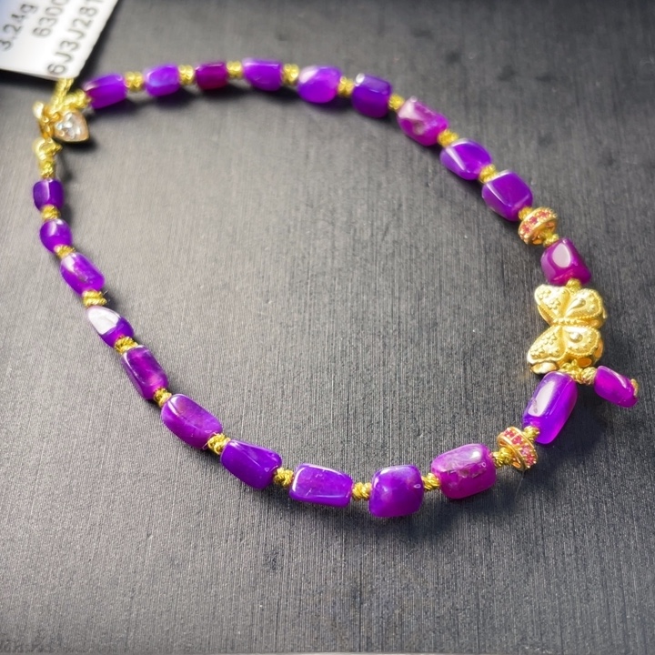 苏纪石（舒俱来）未镶嵌手链