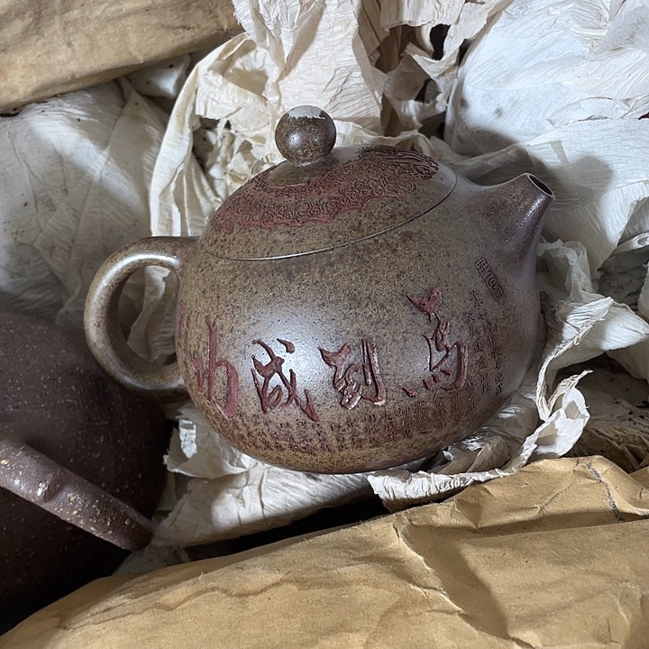 紫砂茶壶紫砂艺术