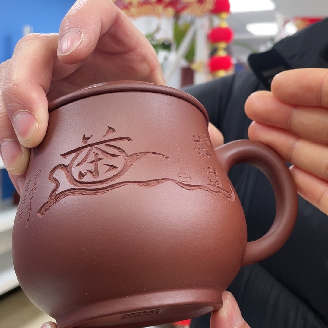 紫砂茶杯11111111111111