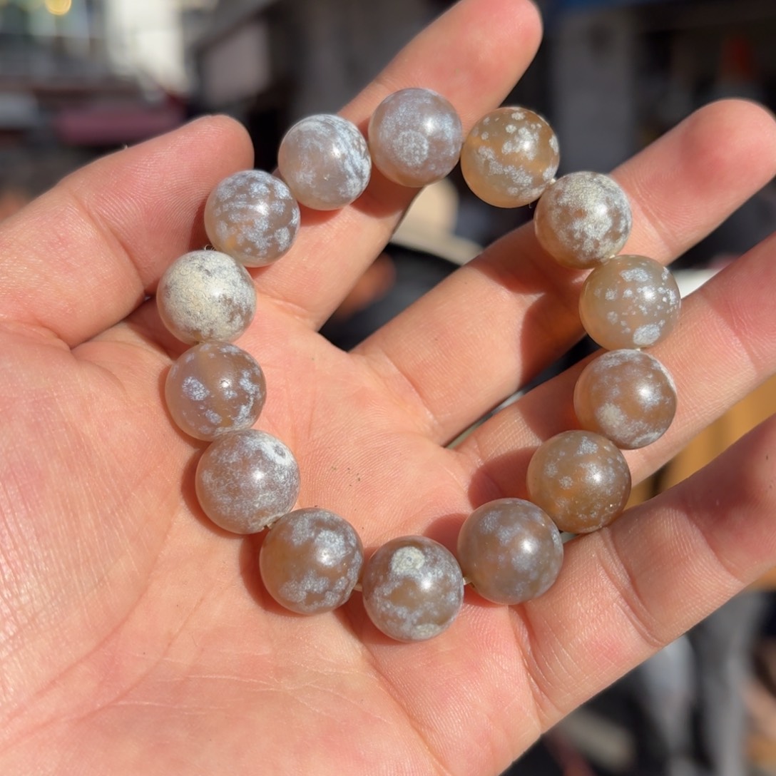 玛瑙/玉髓手链未镶嵌