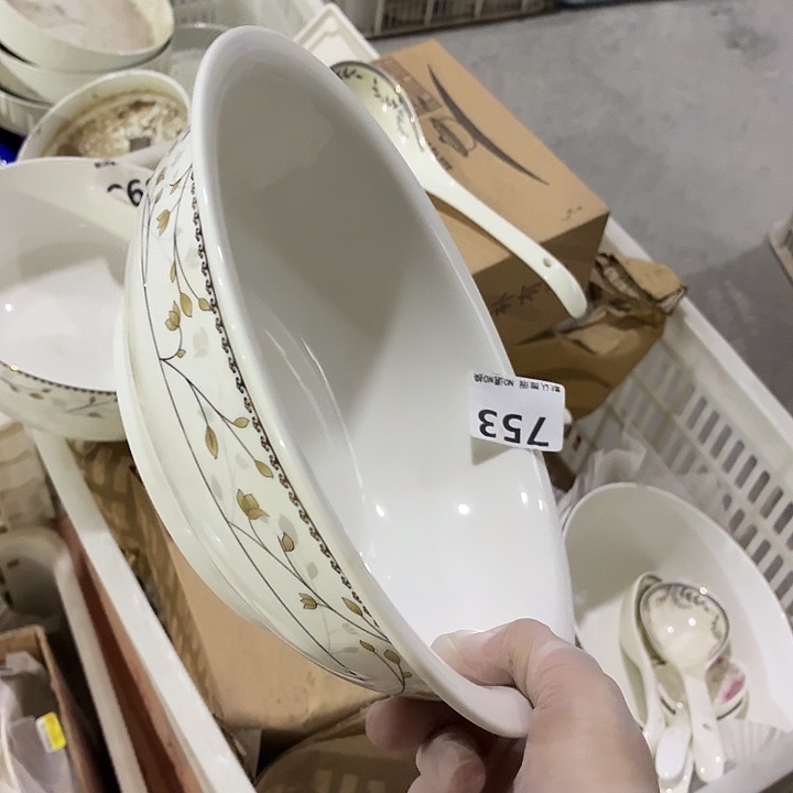 茶具微暇，介意勿拍