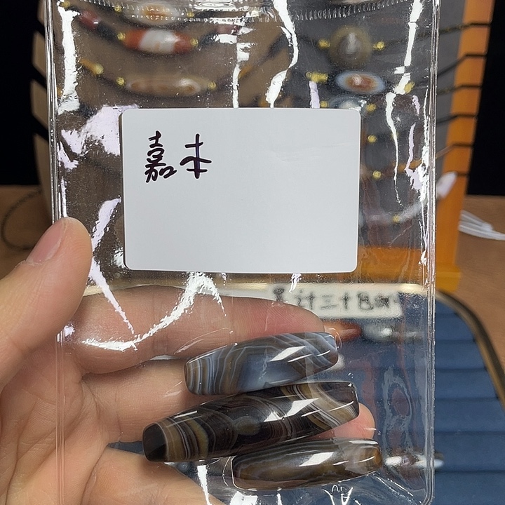 嘉***本玛瑙/玉髓合金颈饰