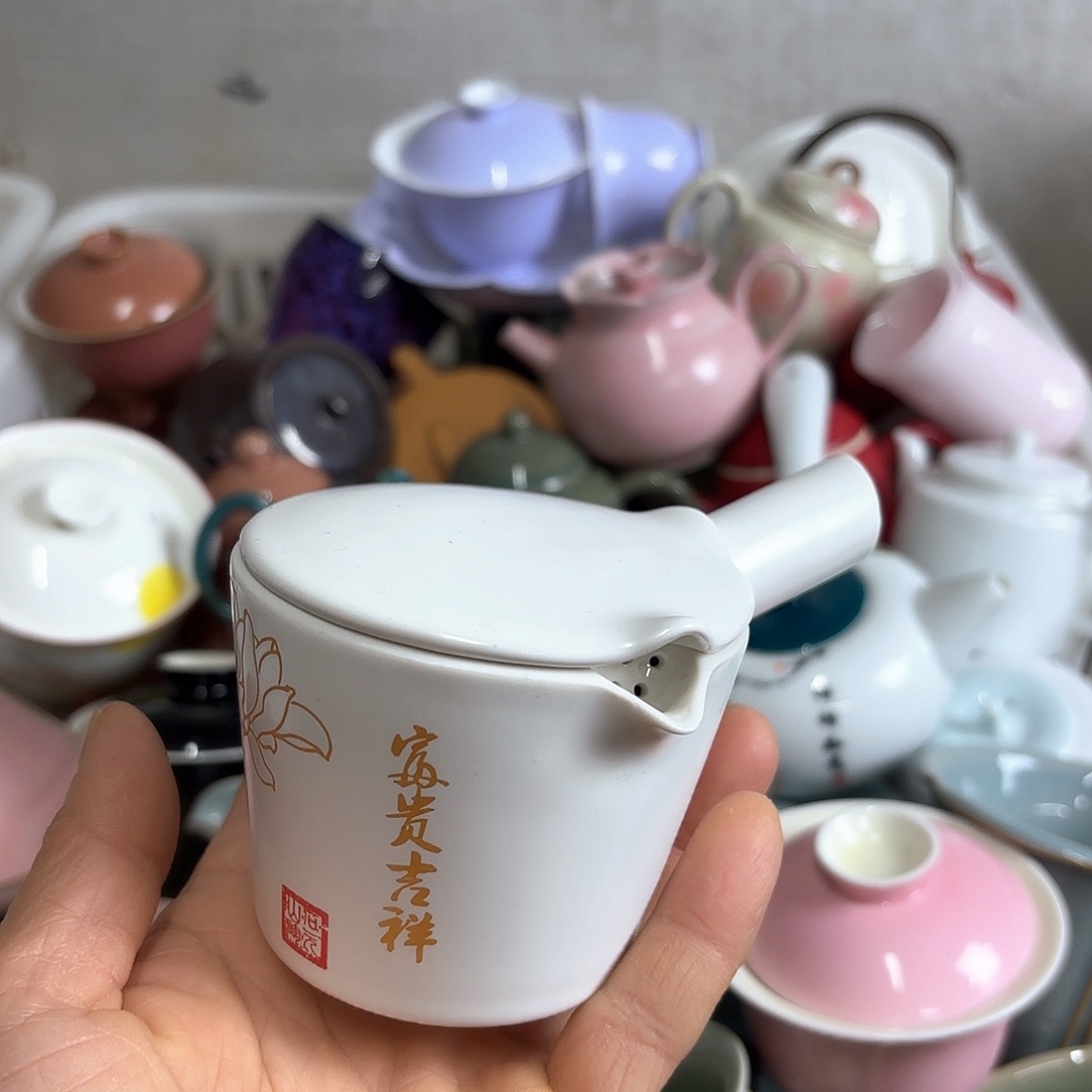 微瑕介意的不要下单