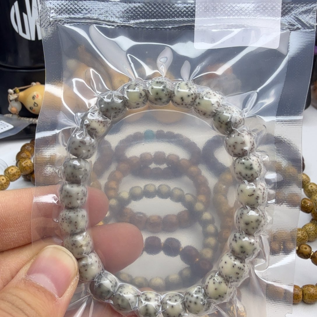 星月菩提手串l***s9石玉料小细星，一图一物