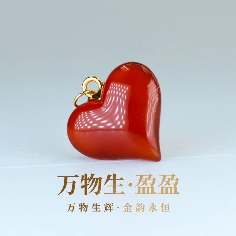 【万物生珠宝】18k金镶嵌红玛瑙爱心吊坠