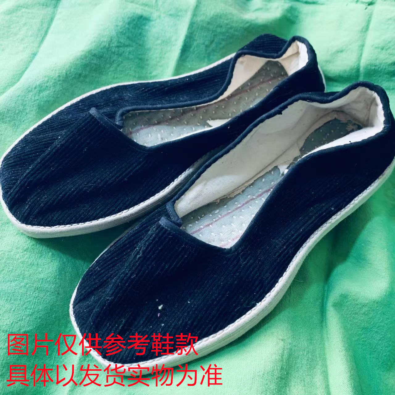 纯手工纳底条绒面方口/方口带派老布鞋布底薄款四季透气吸汗布鞋