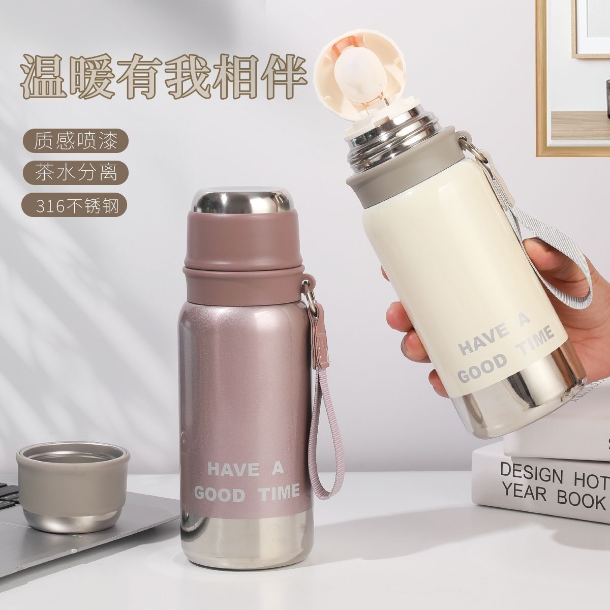 CROWHITO/克洛华蒂316保温水壶便携高颜值水壶户外杯子不锈钢水杯