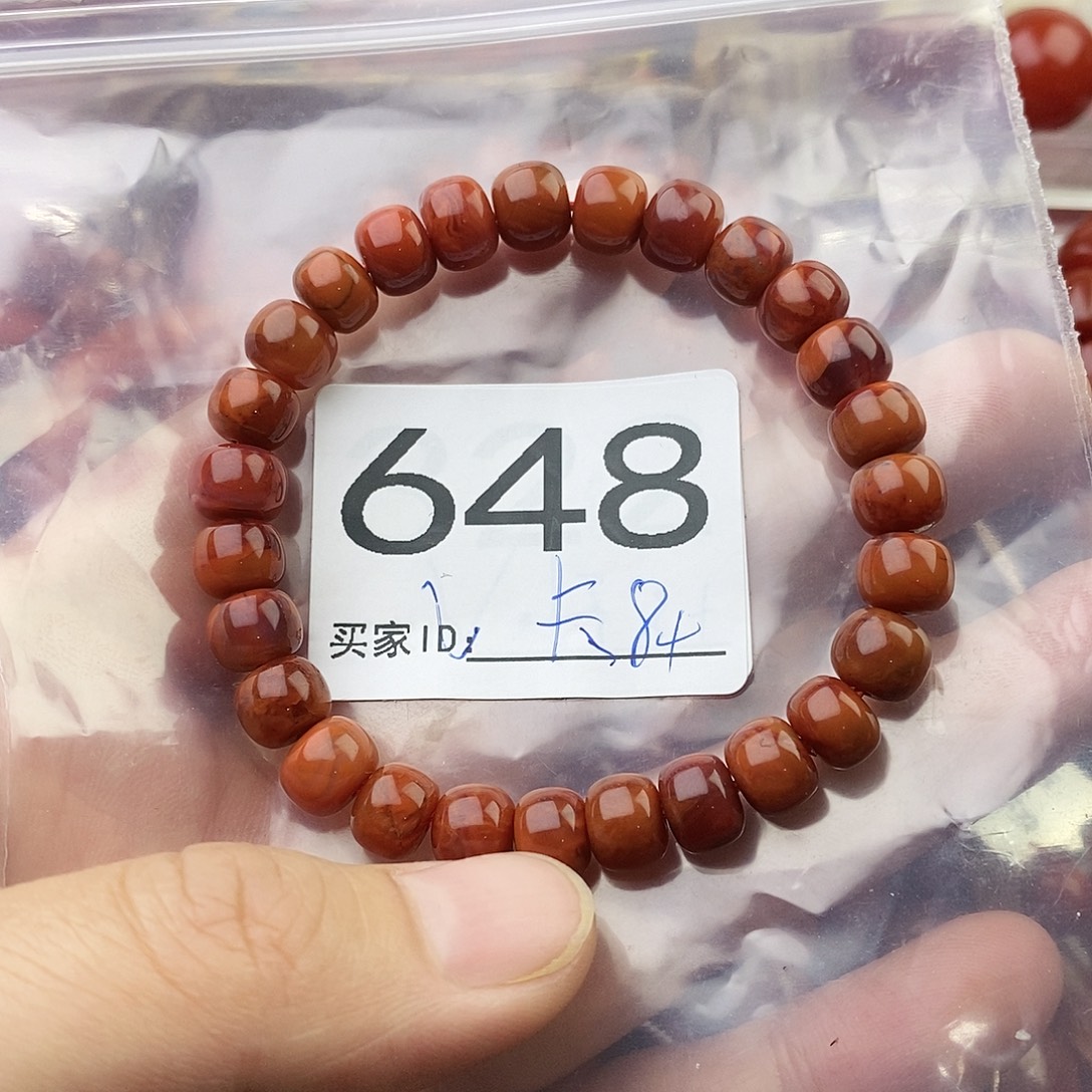 八***月南红玛瑙未镶嵌手链