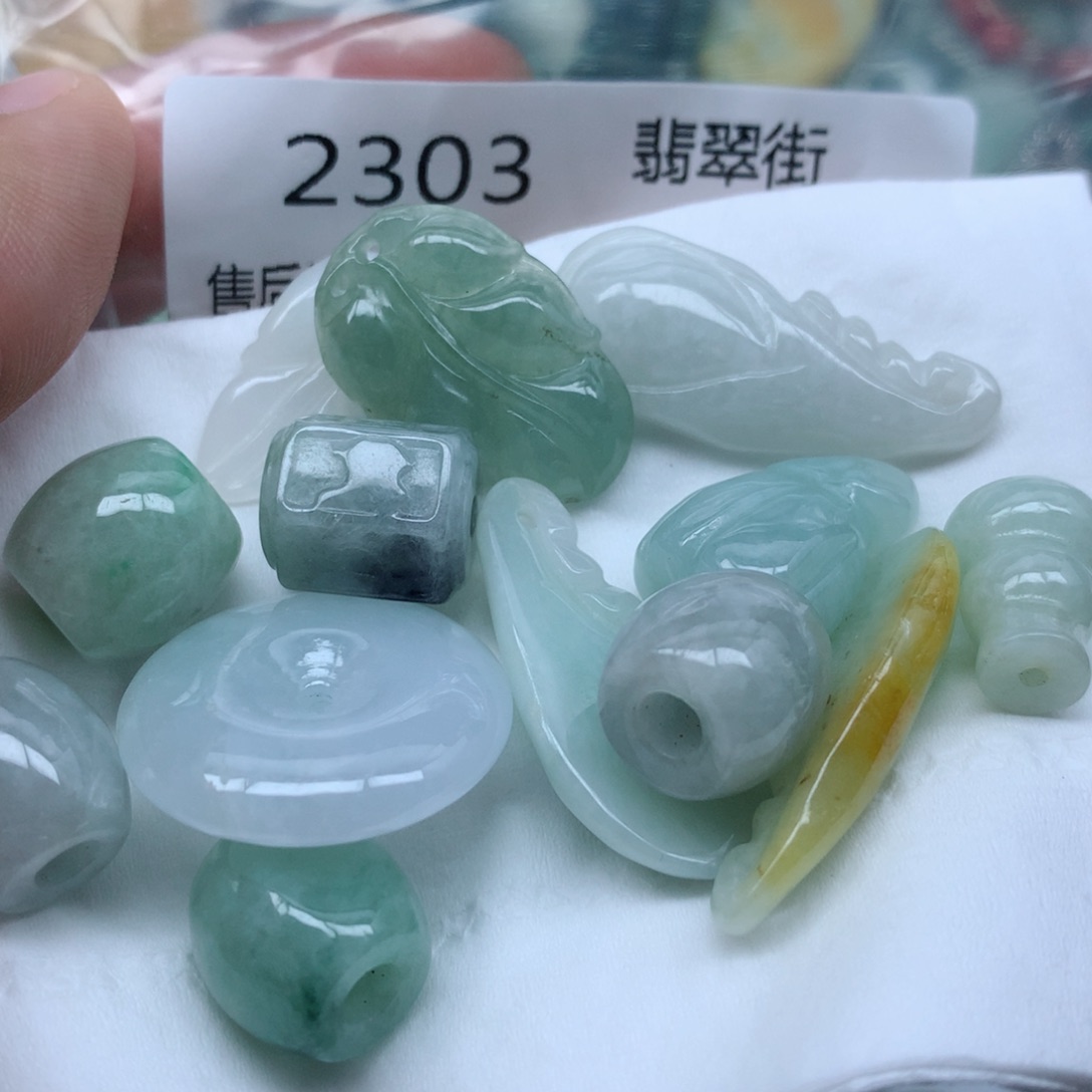 翡翠未镶嵌颈饰翡翠