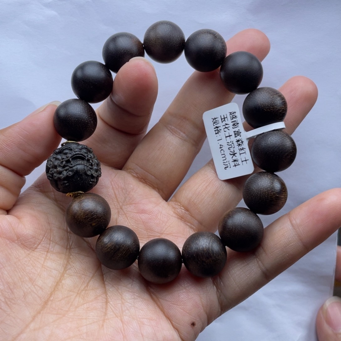 【闪购商品】手串沉香越南富森1.4
