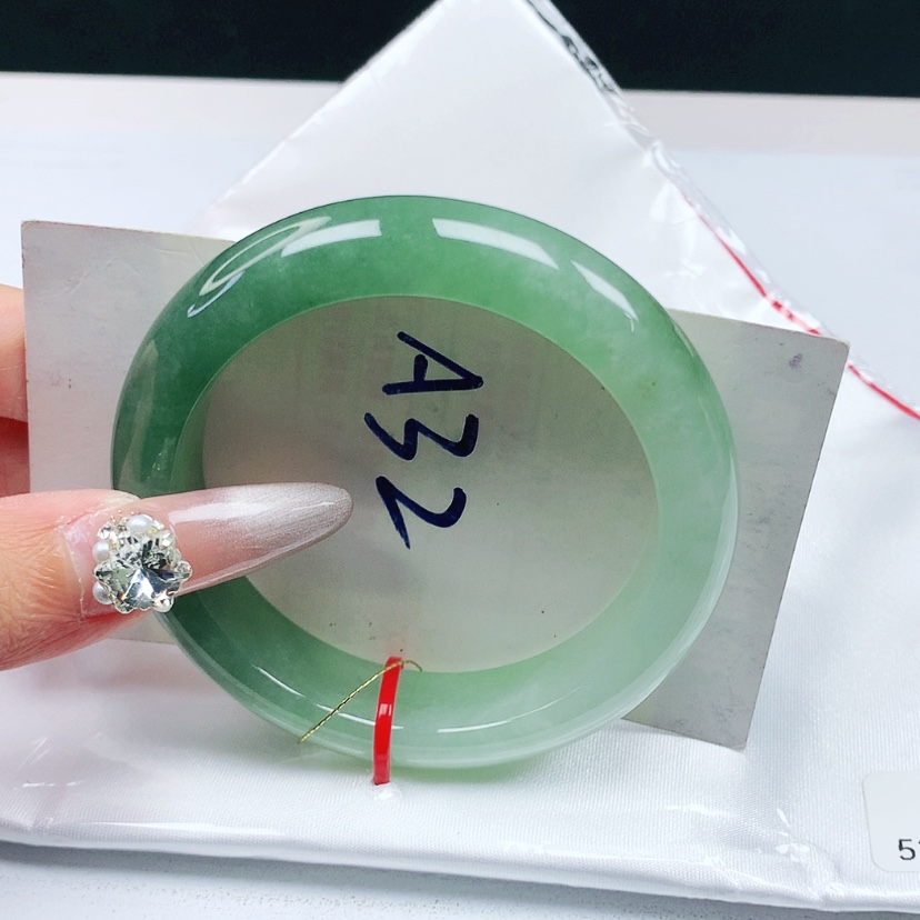 【闪购商品】翡翠手镯未镶嵌53圈