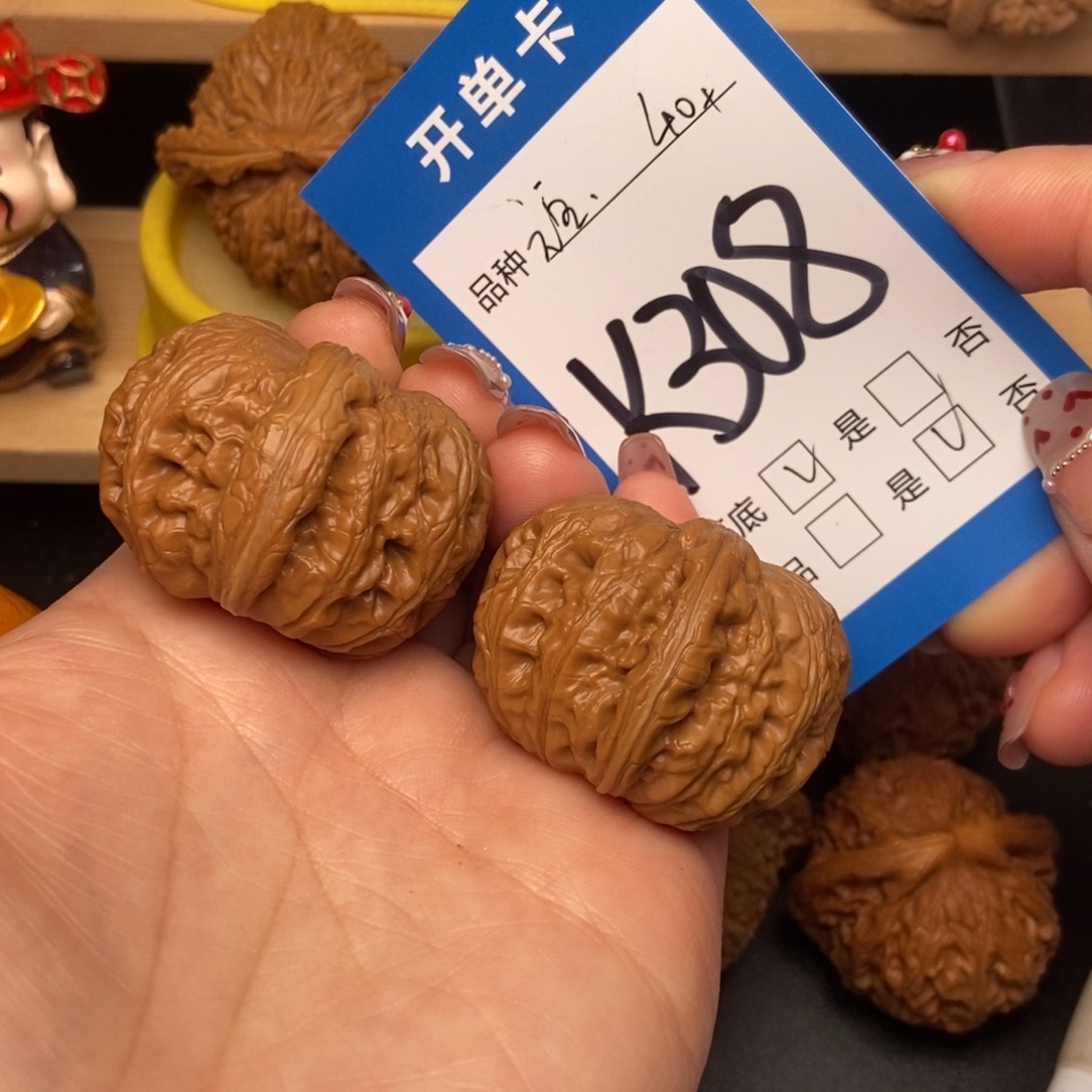 桃核吊坠核桃元宝