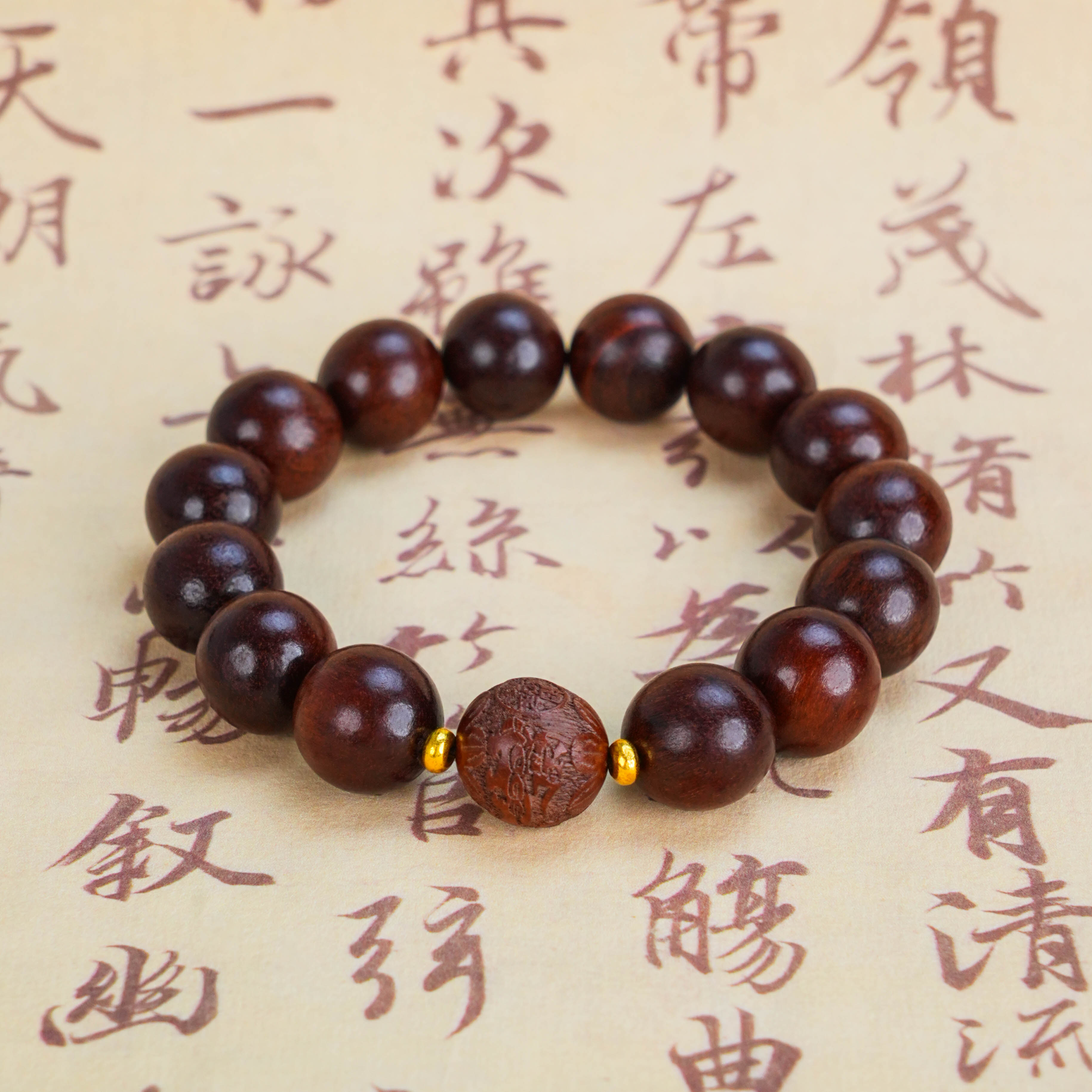 SC-312 天然紫檀雕刻手串15mm