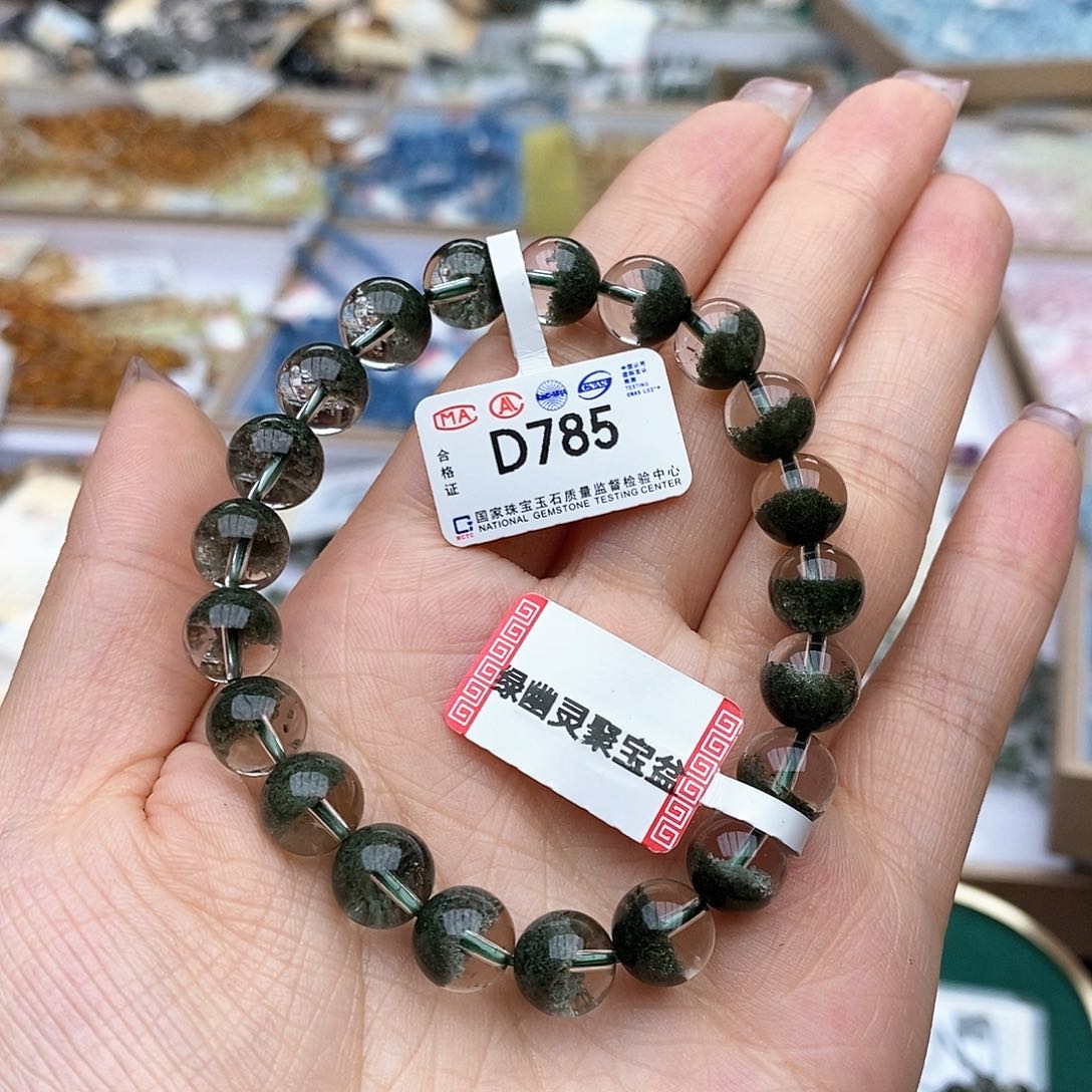 水晶手链未镶嵌D785 绿幽灵 12255