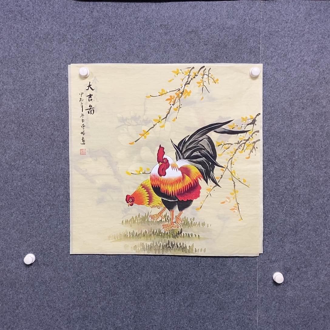 国画四尺斗方一副