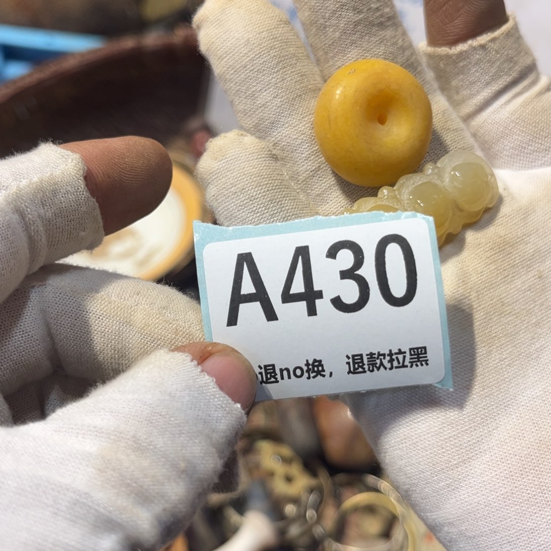 筱***奕陶瓷直播链接火爆热卖热卖