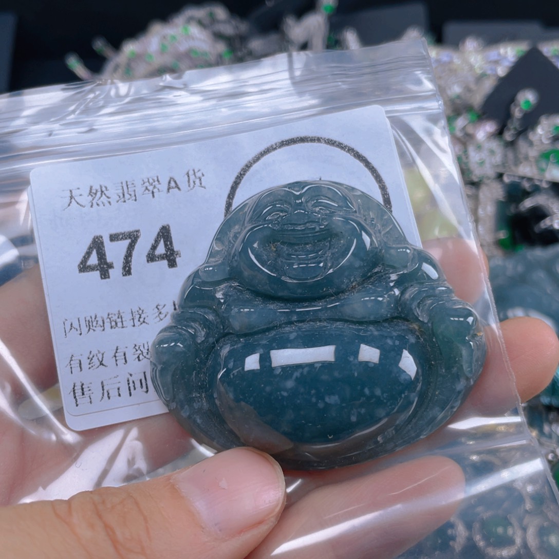 傲***。吊坠(不含链)未镶嵌翡翠